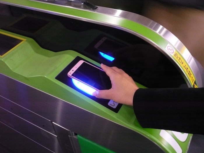 high speed mobile payment Japan using Suica in Japan